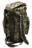 Рюкзак туристический модель 72162 75 л