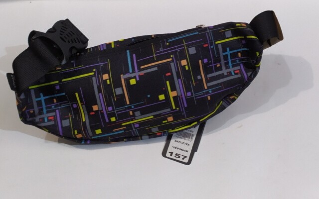 Бананка Dolly 157