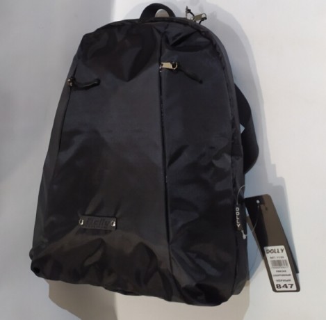 Спортивный рюкзак Dolly 847