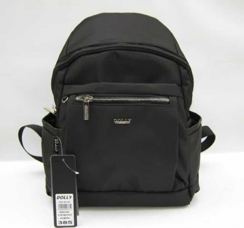 Рюкзак молодежный Dolly 385
