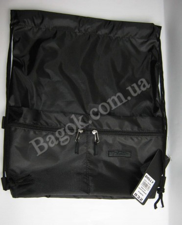 Спортивный рюкзак 832 Dolly