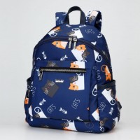 Рюкзак молодежный Dolly 386