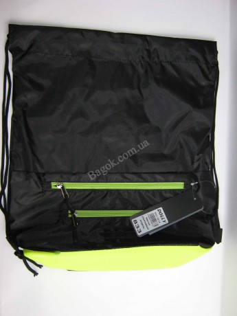 Спортивный рюкзак 833 Dolly