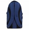 Городской рюкзак Bagland 17570