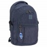 Городской рюкзак Bagland 17570