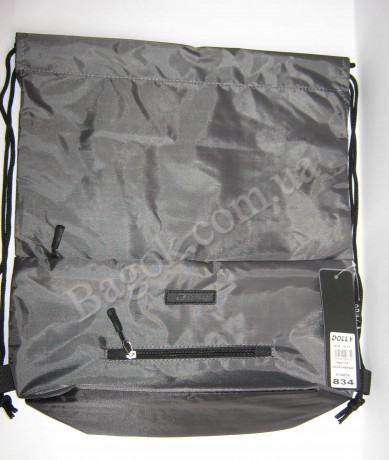 Спортивный рюкзак 834 Dolly