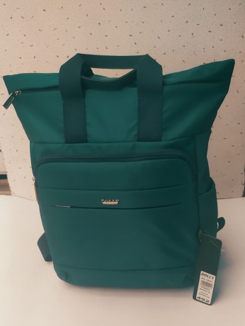 Сумка- рюкзак женская Dolly 492