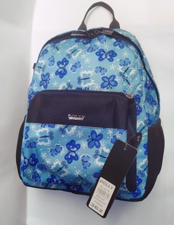 Детский рюкзак Dolly 362