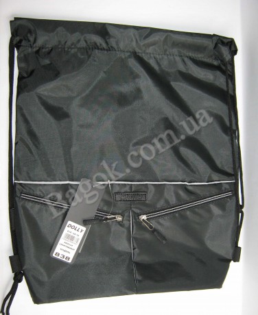 Спортивный рюкзак 838 Dolly