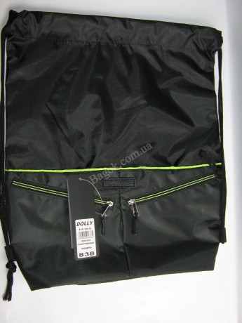 Спортивный рюкзак 838 Dolly