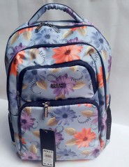 Школьный рюкзак Dolly 548