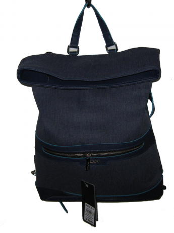 Городской рюкзак Dolly 366