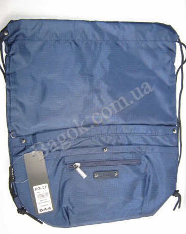 Спортивный рюкзак 844 Dolly