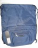 Спортивный рюкзак 844 Dolly