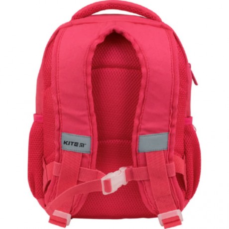 Рюкзак Kite Kids SN21-559XS-1