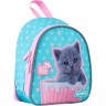 Рюкзак Kite Kids SP 538