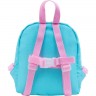 Рюкзак Kite Kids SP 538
