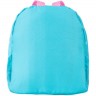 Рюкзак Kite Kids SP 538
