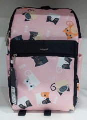 Школьный рюкзак Dolly 551