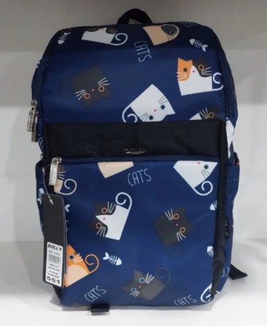 Школьный рюкзак Dolly 551