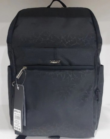 Школьный рюкзак Dolly 552