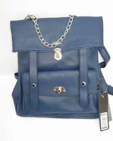 Городской рюкзак Dolly 380