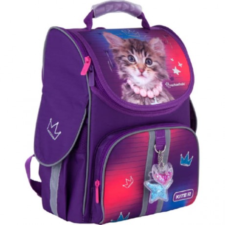 Рюкзак Kite Education каркасный 501 R