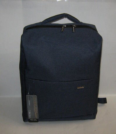 Городской рюкзак Dolly 394