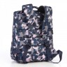 Городской рюкзак Dolly 396