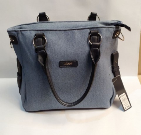 Женская сумка Dolly 474