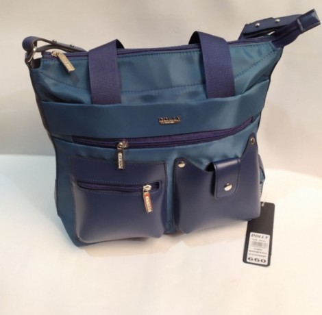 Женская сумка Dolly 660