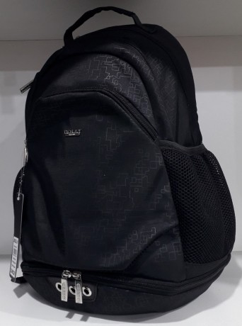 Школьный рюкзак Dolly 382