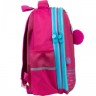 Рюкзак GoPack Education полукаркасный 165-2 Cute cat