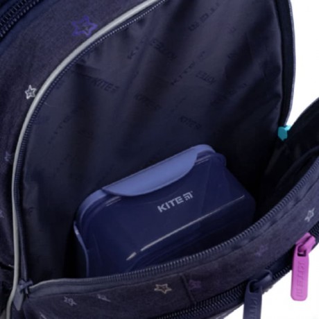 Рюкзак Kite Education 700 (LED) Better together