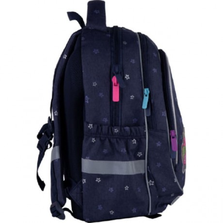 Рюкзак Kite Education 700 (LED) Better together