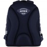 Рюкзак Kite Education 700 (LED) Better together