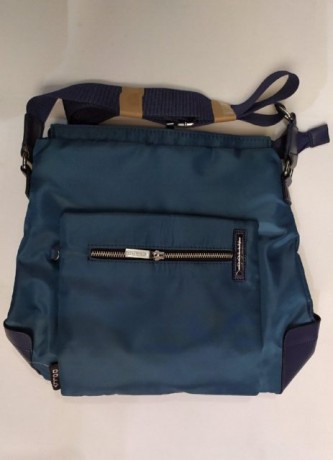 Молодежная сумка Dolly 650