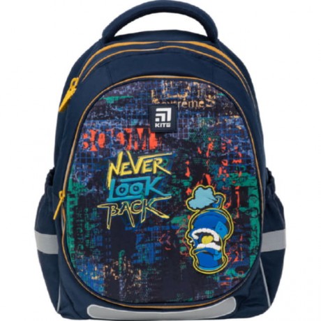 Рюкзак Kite Education 700(2p) Extreme