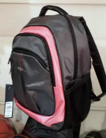 Школьный рюкзак Dolly 521