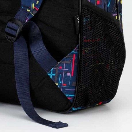 Школьный рюкзак Dolly 529