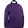 Рюкзак GoPack Сity 156-1 фіолетовий