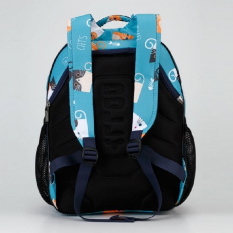 Школьный рюкзак Dolly 538