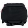Рюкзак Kite Education HW21-706S