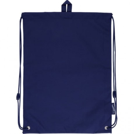 Рюкзак Kite Education HW21-706S