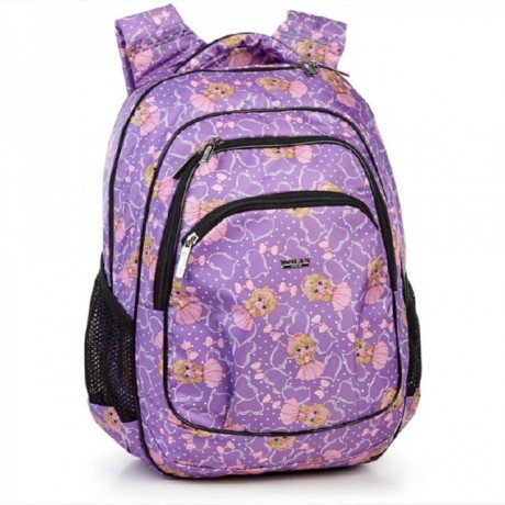 Школьный рюкзак Dolly 541