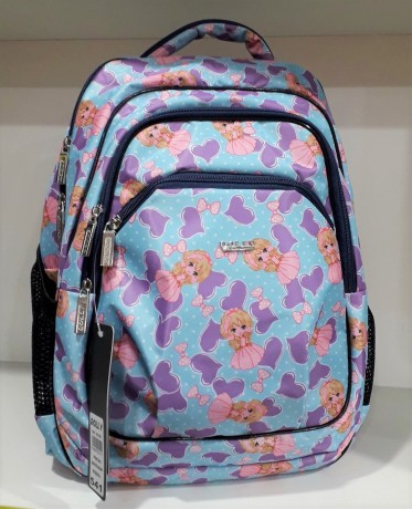 Школьный рюкзак Dolly 541