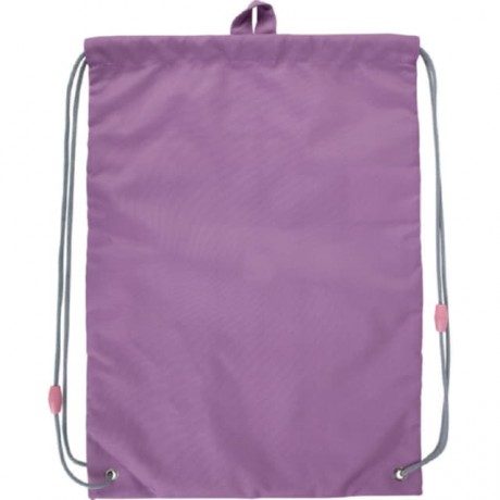 Рюкзак Kite Education SP21-700M(2p)