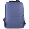 Рюкзак GoPack Сity 167-3 синій