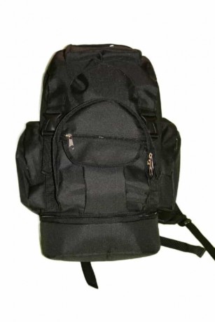 Рюкзак туристический 1222 50 л (Дубок)