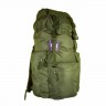 Рюкзак туристический 7116 75 л хаки